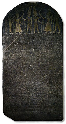 merneptah-stele.jpg